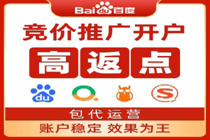 充值高返点如何创造商业价值？看这些案例