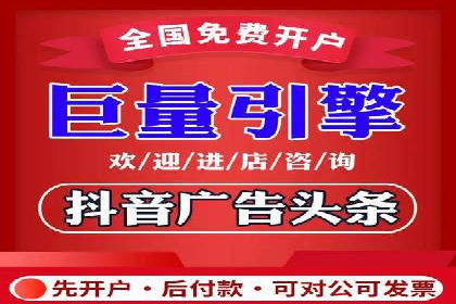 SEM推广案例：行业竞争分析